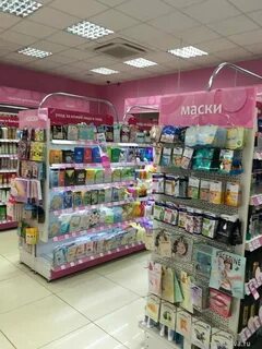 Подружка нижний новгород