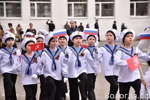 Парад школы
