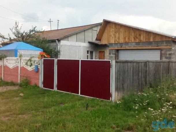 Ул. Красноярск частный сектор. Студия в красноярске. Однокомнатные квартиры в красноярске. Красноярск объявления без посредников.