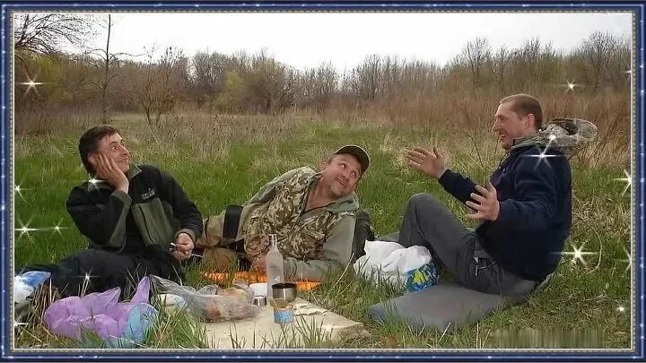 Много ль надо мужику. Мужчину надо любить мужчину надо ценить. Много ль надо мужику. Деревенский парень пляшет. Гр лукьяновка мужики.