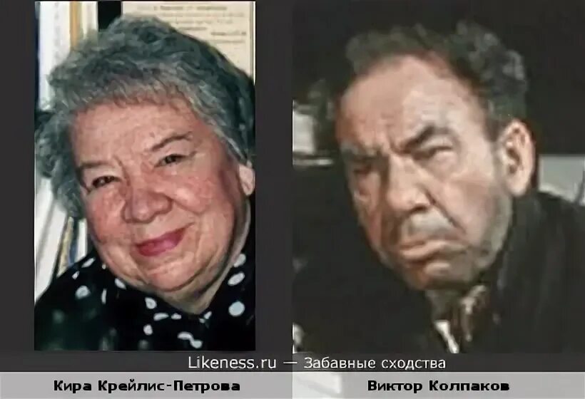 Грустная весть - не стало Киры Крейлис-Петровой. - СТАНИСЛАВ САДАЛЬСКИЙ - LiveJo
