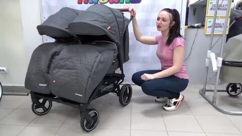Корелла для двойни