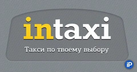 Такси митино