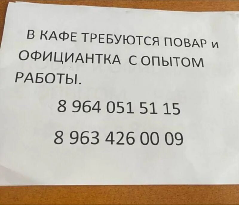 восточная диета федора углова. требуется менеджер. вакансия зав складом. странное время итог стихи. работа телеграм хасавюрт.
