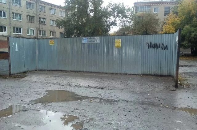 Новосинеглазово красный городок. Новосинеглазово родник. Феникс в новосинеглазово. Поселок новосинеглазово. Почта новосинеглазово.
