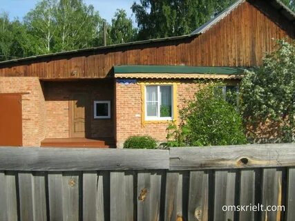 Продаю саргатское