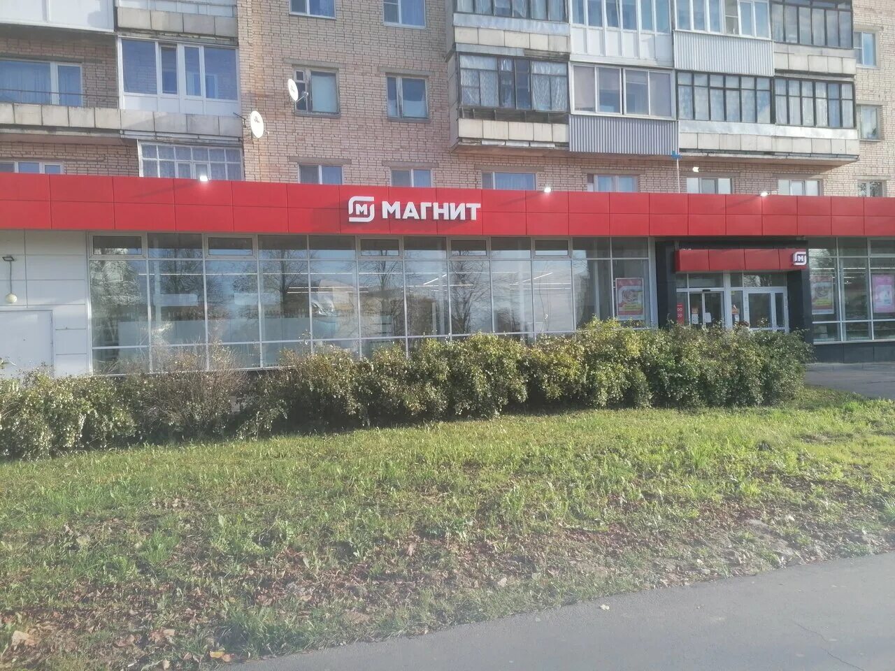 проспект героев сталинграда 25. балашиха проспект героев. кинотеатр москва нижний новгород. проспект героев 1 нижний новгород. проспект героев 26.