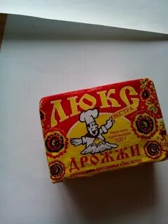 Прессованные дрожжи рецепты