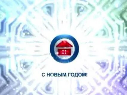 11 канал прямой