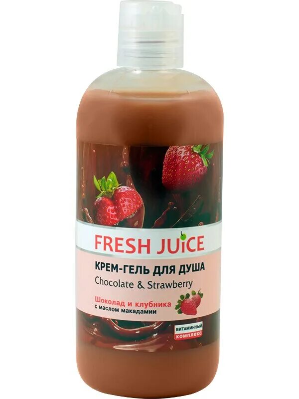 Fresh Juice гель для душа. Гель для душа Фреш Джус клубника. Клубника в шоколаде гель для душа. Гель шоколадный.