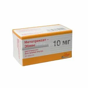 Метотрексат отзывы пациентов принимавших препарат