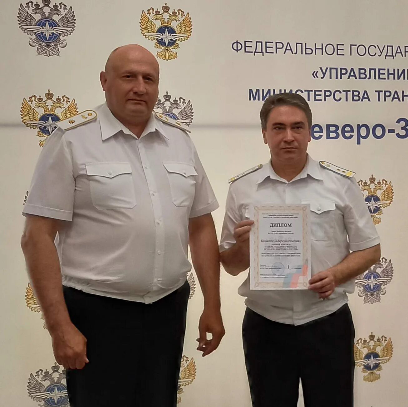 Сзф фгуп уво