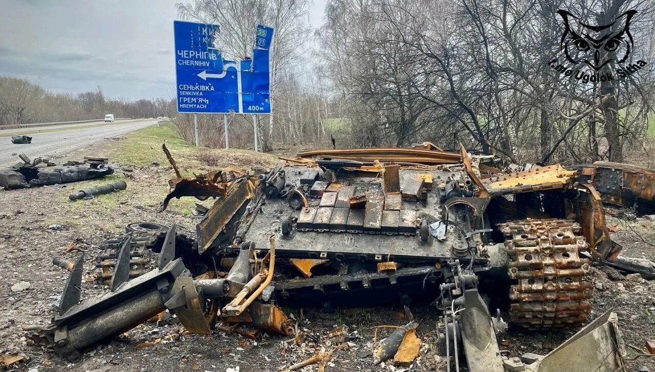 Операция на украине потери. Т 64 Украина Донбасс.