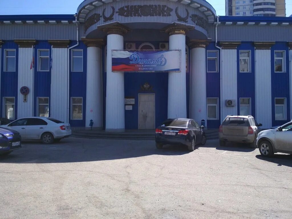 Ансамбль спорткомплекса стадиона "Динамо" в Волгоградской области - фото, описан