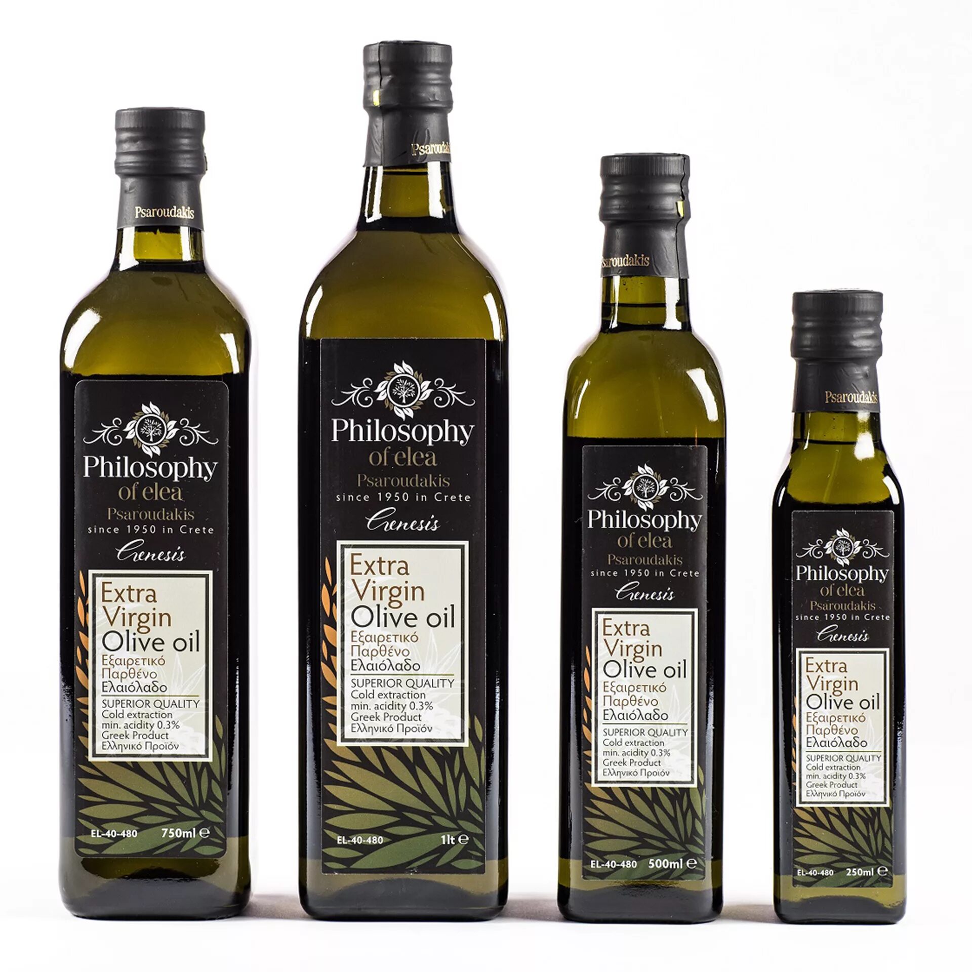 Масло оливковое и другие масло. Оливковое масло Extra Virgin Olive Oil. Экстра Вирджин олив Ойл. Масло оливы Экстра Вирджин. Extra Virgin Olive Oil Emelko 250мл.