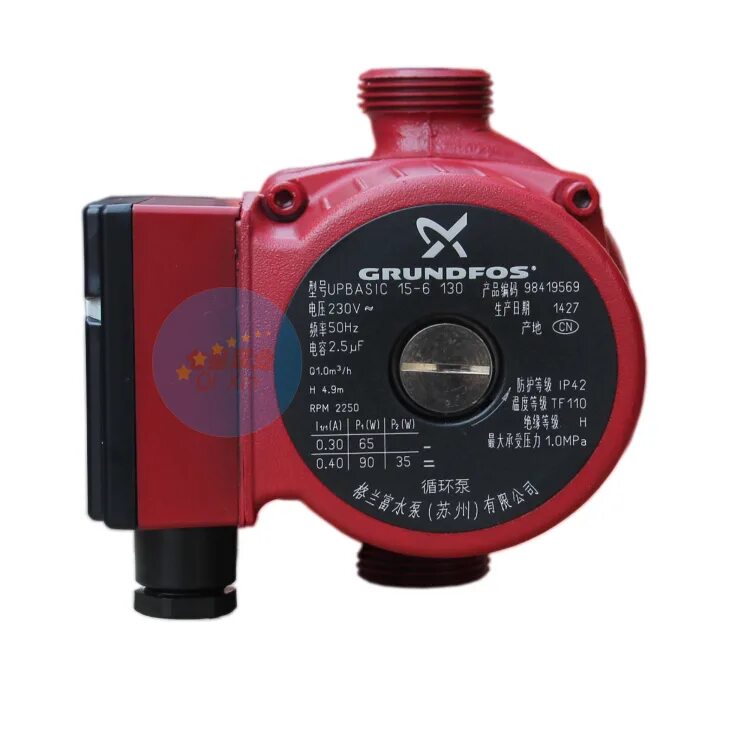 Циркуляционный насос alpha 15-60 , grundfos. Циркуляционный насос джилекс циркуль 25/80. Минимальная давление для циркуляционного насоса wilo. Насос циркуляционный для отопления грундфос 25-40. A.