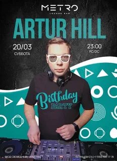 Dj artur
