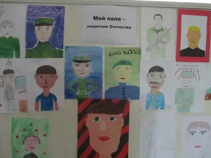 Рисунок мой папа герой в детский сад