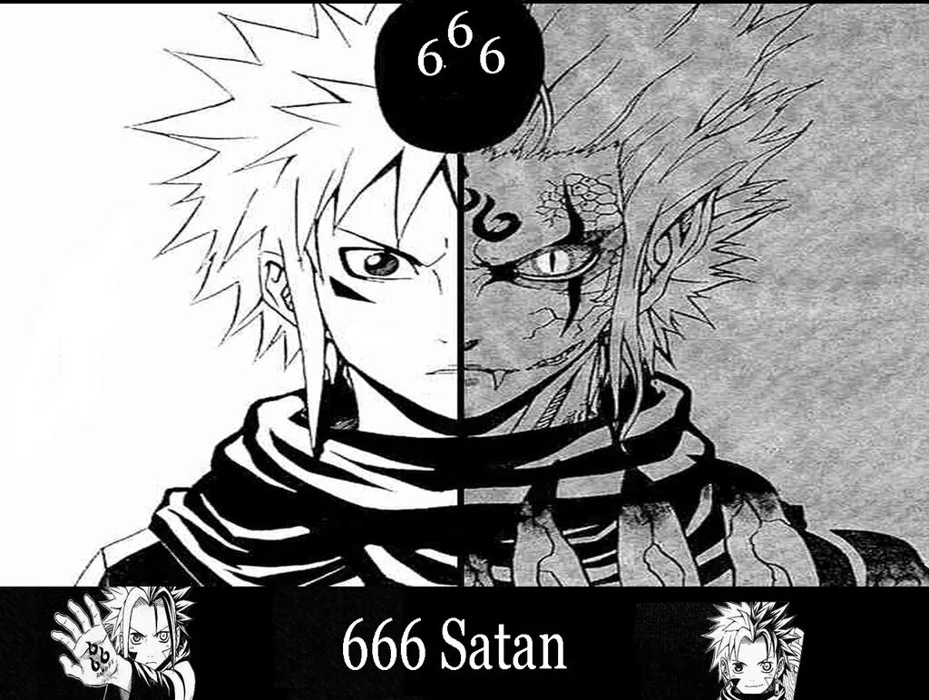 Сатана 666 манга. 666 сатана джио. Манга звезда сатаны. Сатана 666 манга. 666 satan.