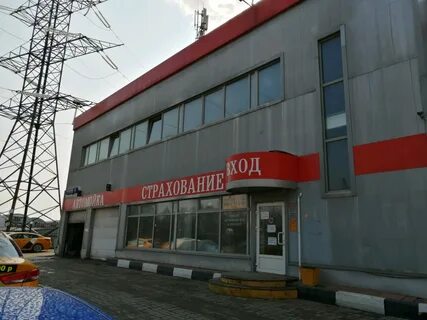 Альянс автосервис