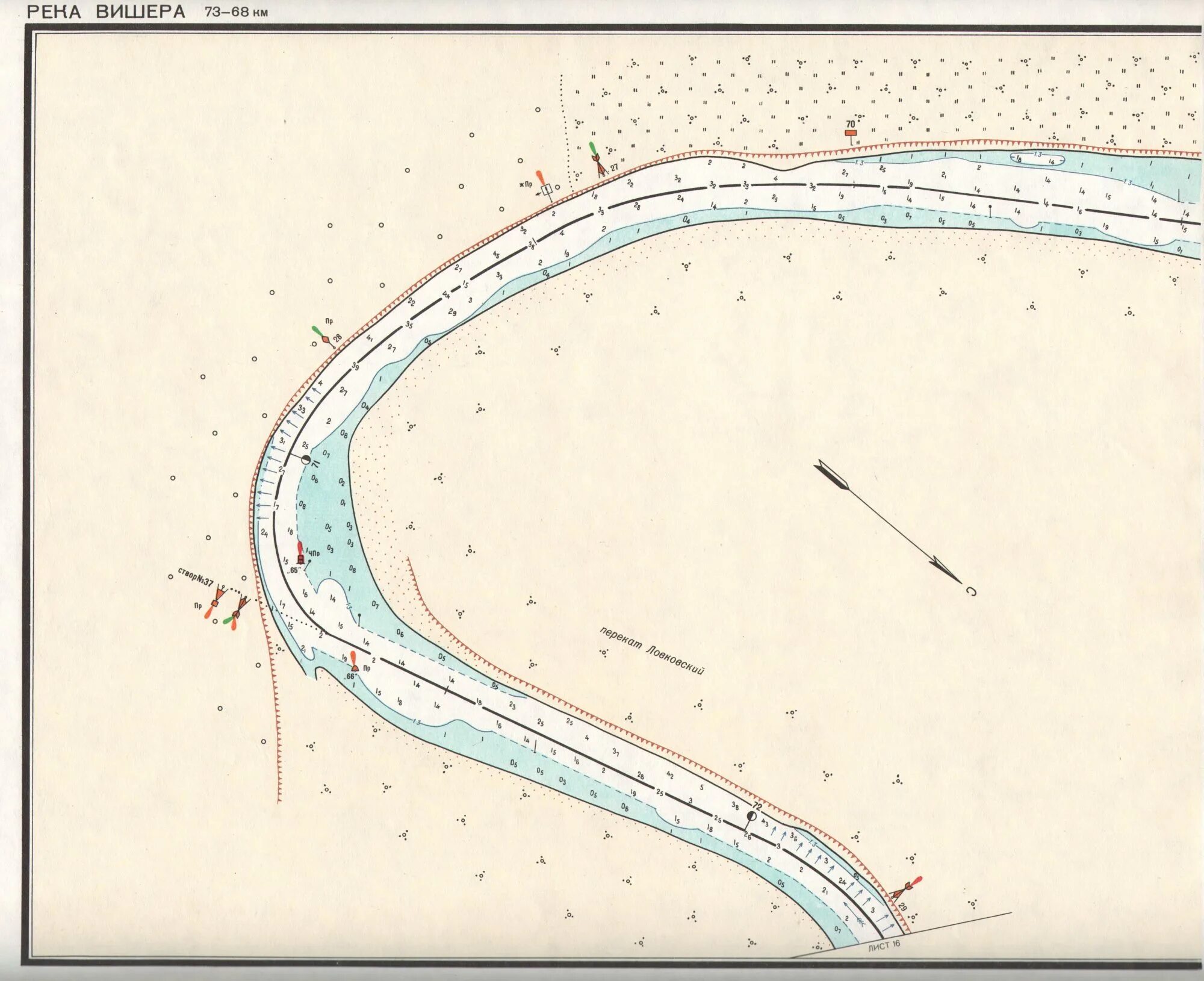 Лоция это по сути карта. Вишера лоция. Лоции реки Вишера. Лоция реки Сылва. Перекаты лоция.