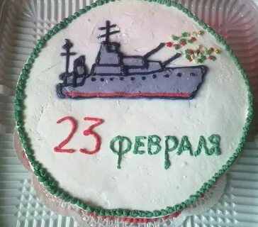 Торт на 23 февраля рецепт
