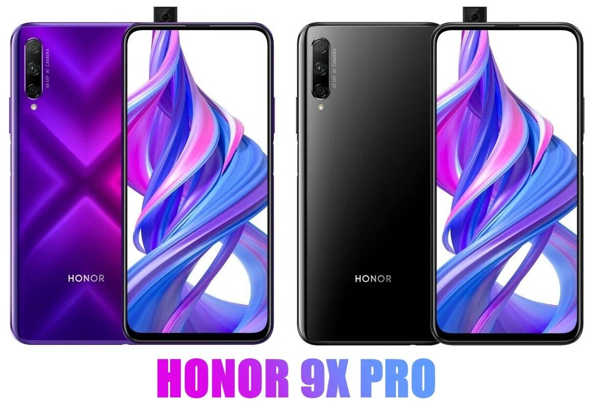 Honor x8 модель. Honor x8 модель