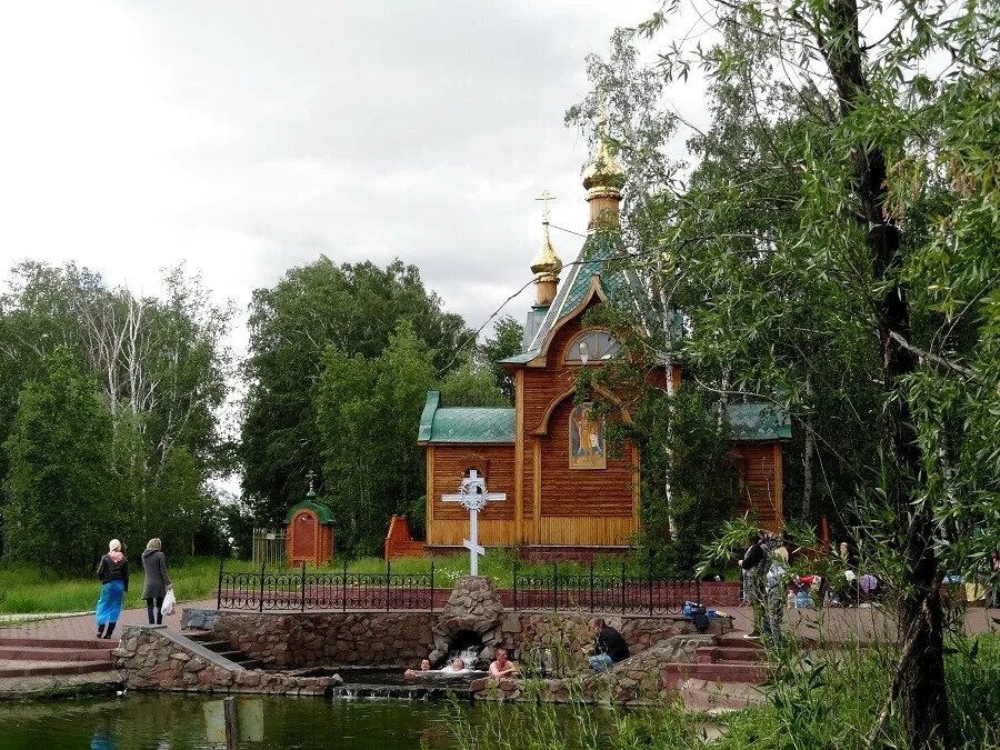 Святой источник омск. Ачаирский монастырь Омск. Ачаирский монастырь Святой источник. Ачаирский монастырь Омск источник. Ачаирский монастырь Омск горячий ключ.