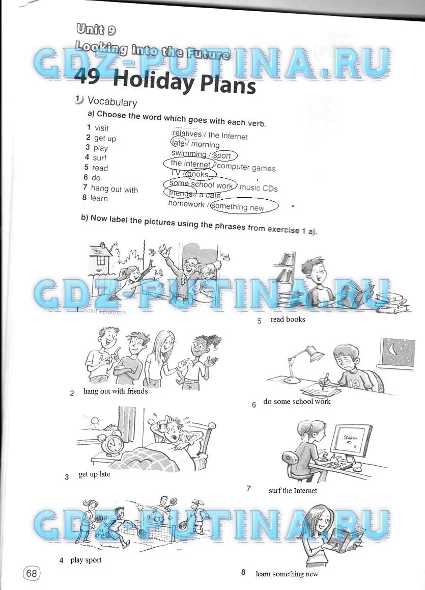 Английский 5 класс рабочая тетрадь стр 68. Английский Комарова рабочая тетрадь с.5. Английский комаров 5 класс рабочая тетрадь. Англ язык Комарова 5 класс рабочая тетрадь гдз. Гдз английский язык 5 класс Комарова рабочая тетрадь стр 68.