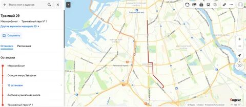 Остановки 41 трамвая спб