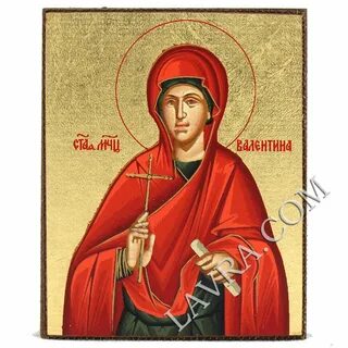 Житие святой валентины