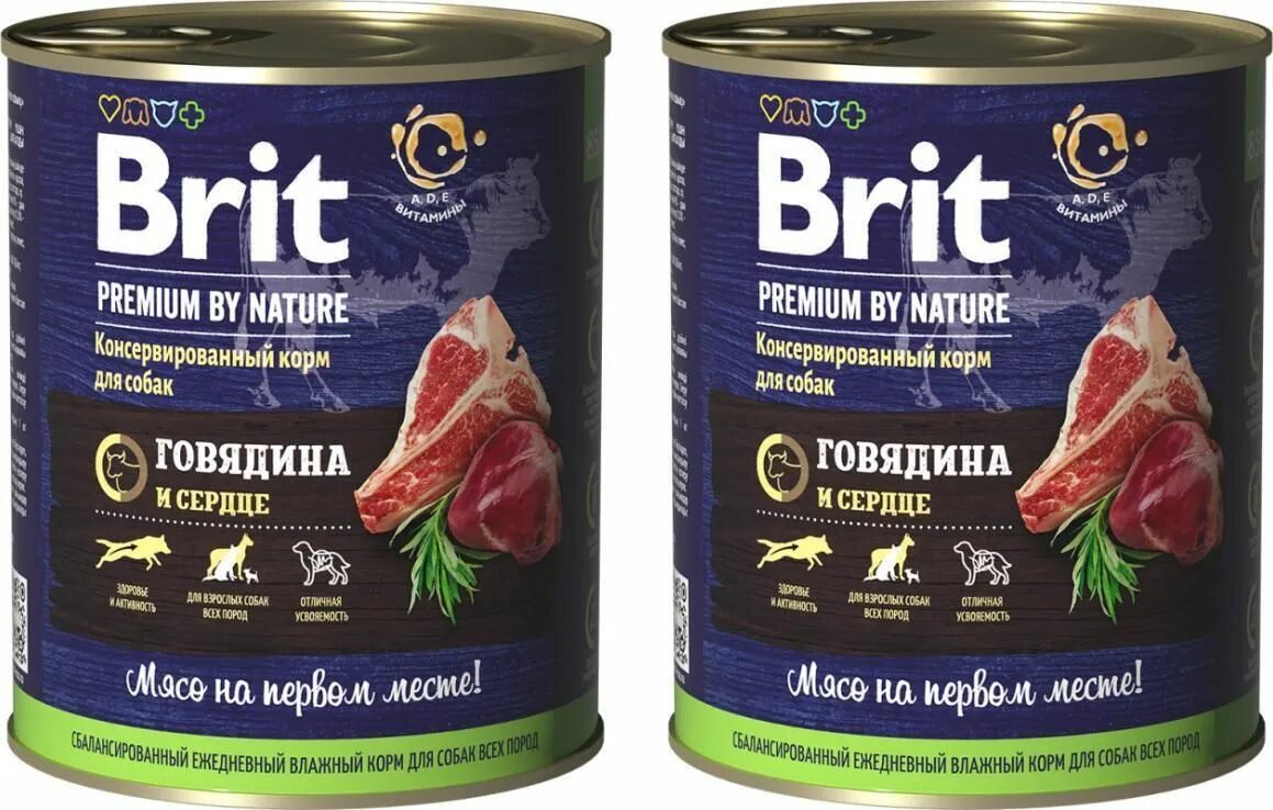 Брит 850г консервы д/собак Brit Premium Beef&Millet говядина и пшено 1924. Brit Premium корм для собак 850г бан. Сердце и печень ветеринарн.. Брит с говядиной. Брит премиум для собак 850 г. Корм для собак брит 15