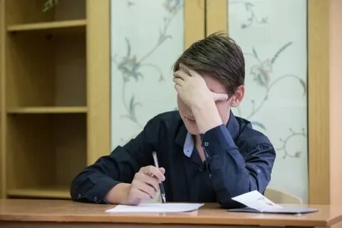 Гимназия контрольная