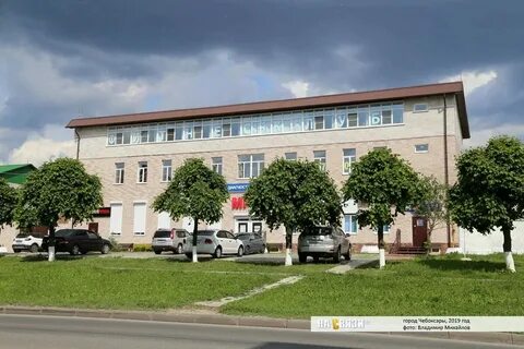Чебоксары улица текстильщиков 14