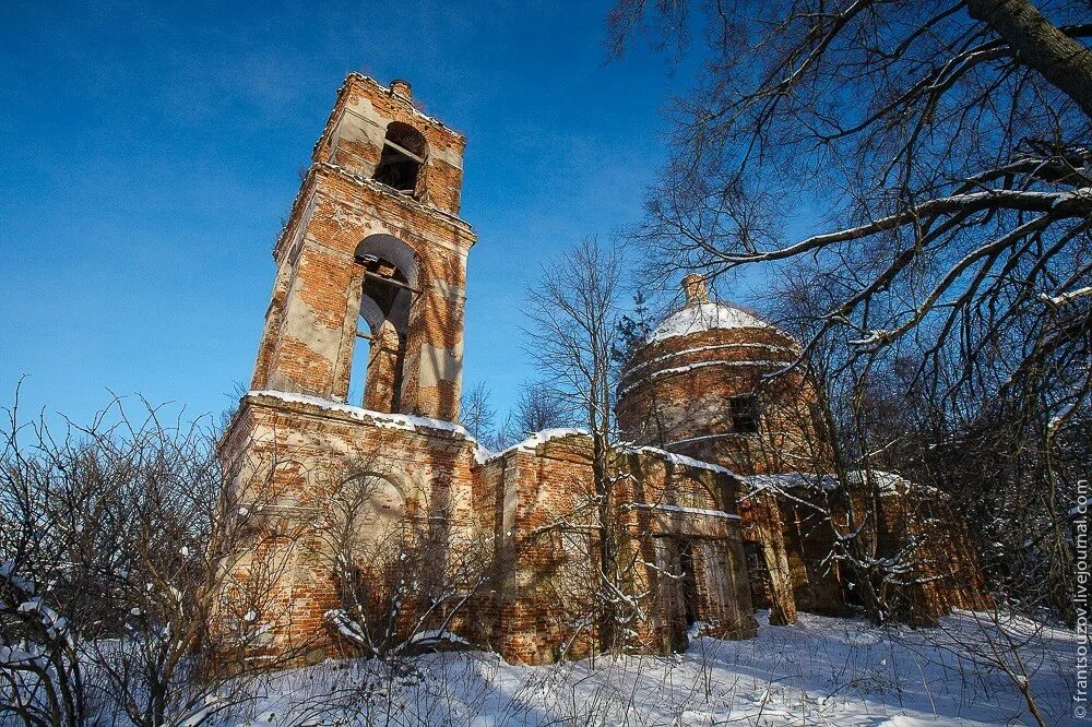 Погода мосальск калужская. Борисоглебская церковь мосальск. мосальск троицкая церковь. город мосальск калужская область заброшенный. усадьба мосальск.