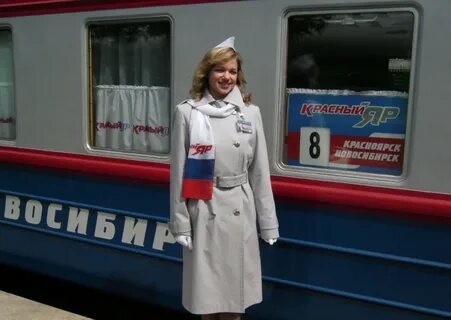 Проводник указывающий дорогу