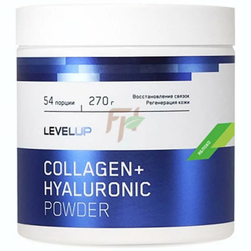 Коллаген уп. Collagen Powder с гиалуроновой кислотой и витамин с. Коллаген с гиалуроновой кислотой и витамином с. Коллаген ягоды.
