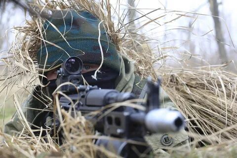 Установить разведка