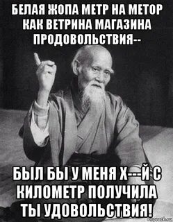 Был бы у