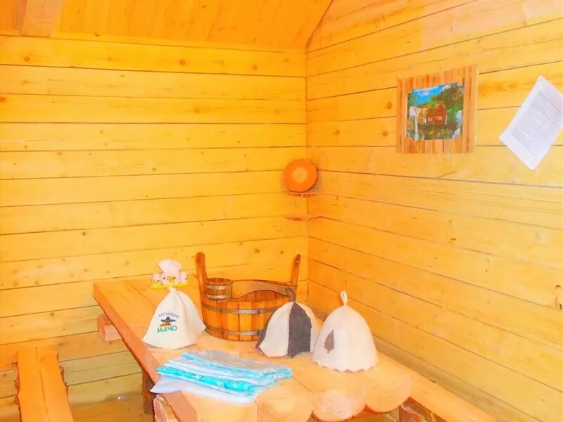 Банбаныч