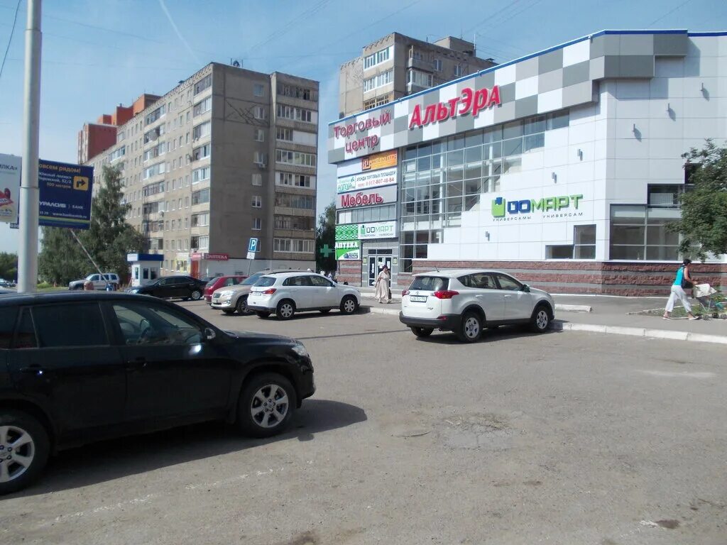 Кувыкина 11 уфа на карте. Степана кувыкина 11 уфа. Степана кувыкина 17 уфа. Степана кувыкина 11 уфа. Кувыкина 11 уфа.