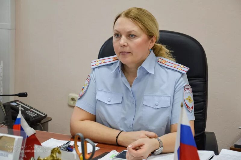 Миграционная служба г. Управление по вопросам миграции свердловской. Управление по вопросам миграции гу мвд россии. Чехова 43 ревда. Фгуп паспортно-визовый сервис мвд россии.