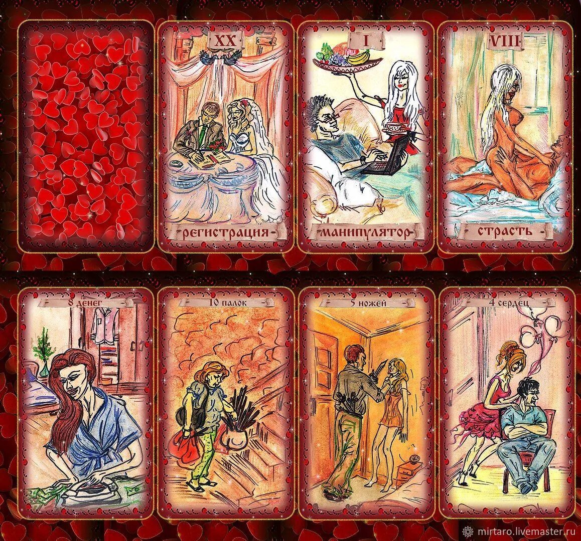 Колода таро. Колода Таро Даэна. Таро колоды галерея колод. Samara Tarot колода. Колода Таро Даэна галерея.