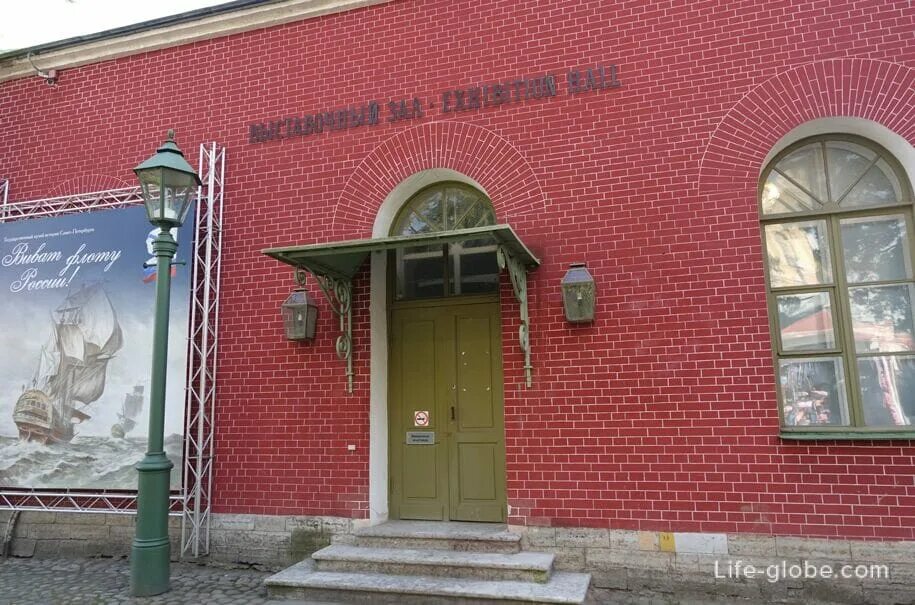 Аннинский кавальер в петропавловской крепости. Невская куртина петропавловской крепости. Петропавловская крепость музей. Государев бастион петропавловской крепости петропавловская. Невская куртина.