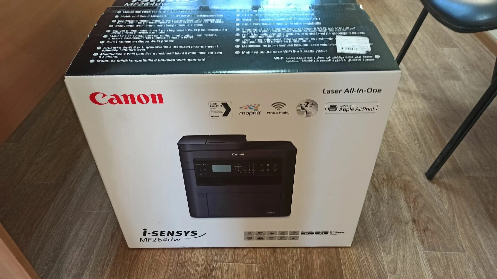 Canon mf264dw. Canon i-SENSYS mf264dw. Лазерное МФУ Canon i-SENSYS mf264. МФУ лазерный Canon i-SENSYS mf264dw.