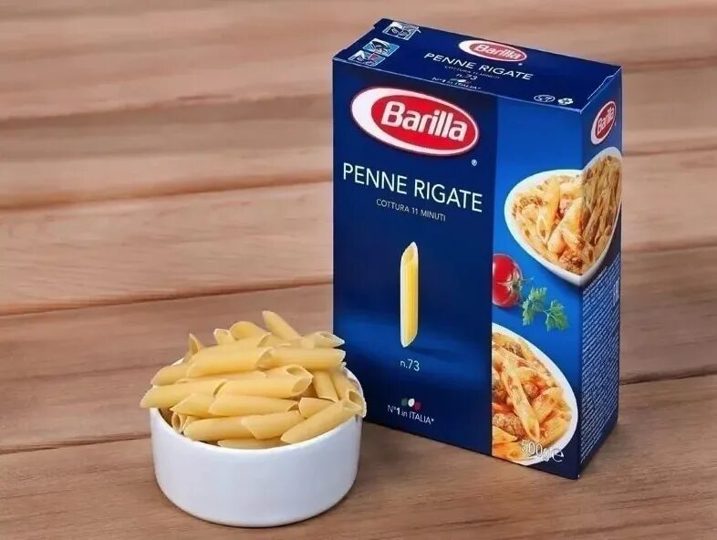 Макаронные изделия Barilla Penne Rigate n 73. Барилла Penne Rigate. Barilla пенне ригате. Макароны пенне ригате Barilla 500г.