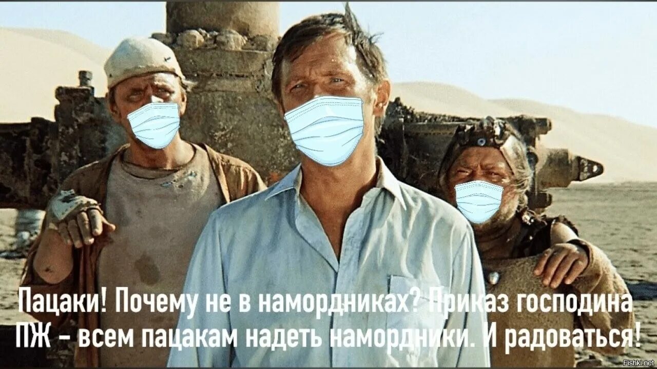 Не годуя без причины