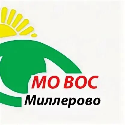 Роо вос