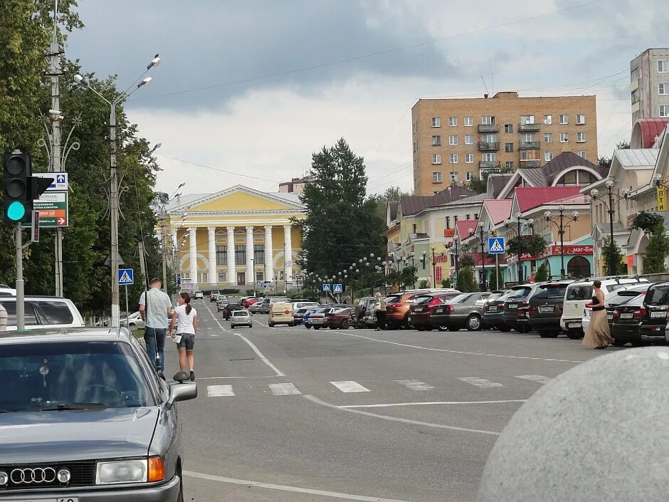 Г дмитров улицы. Дмитров Центральная улица. Дмитров Центральная площадь. Город Дмитров улица Московская дом 29. Дмитров Главная улица.