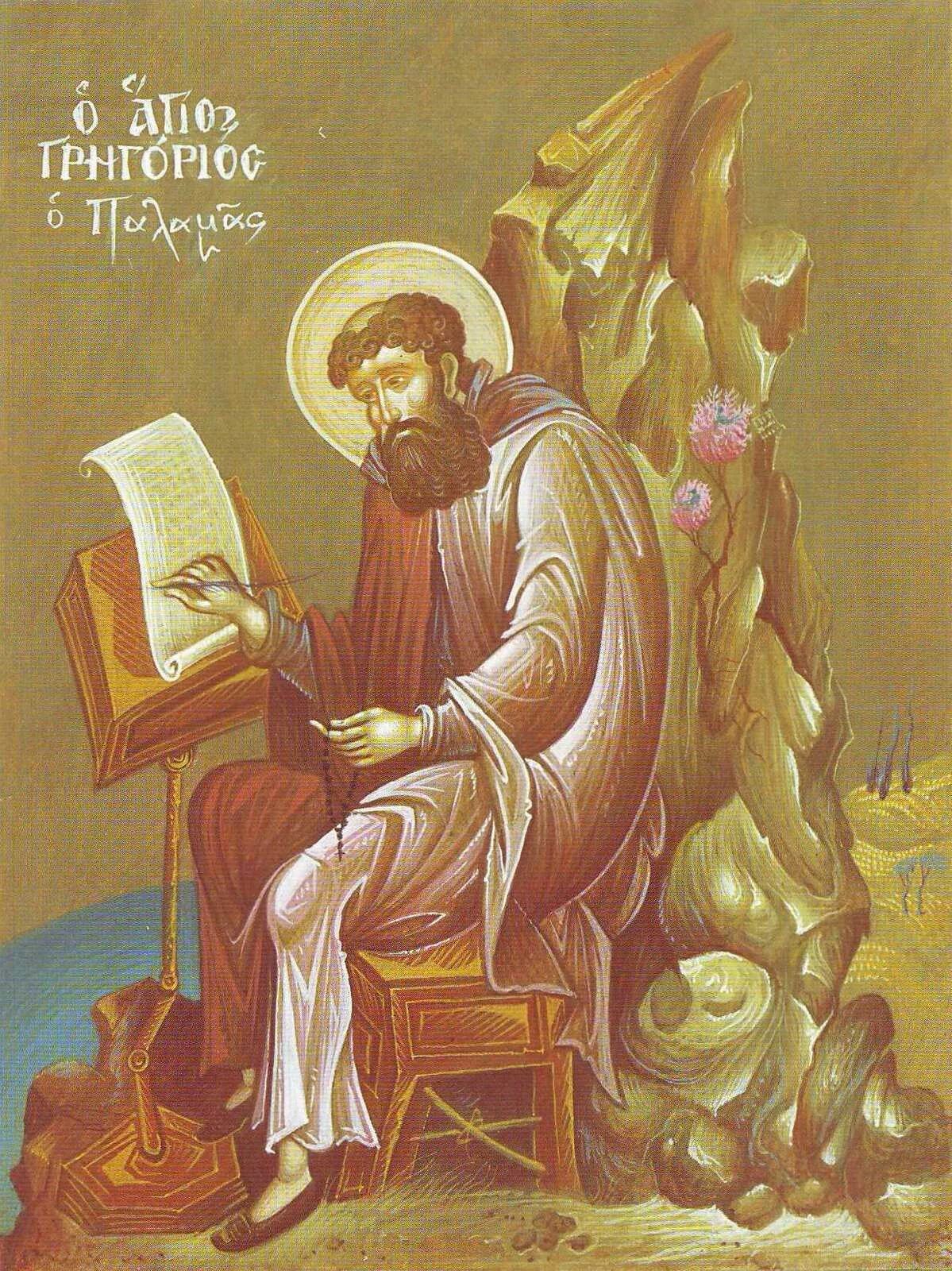 Икона святителя Григория Паламы. Святой Григол Палама икона. Исихазм это простыми словами